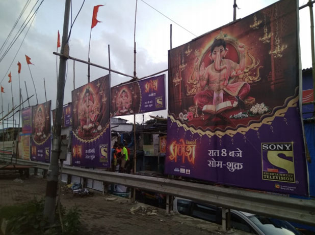 Mumbai Ganesh Festival Advertising,Ganesh Chaturthi Marketing Campaigns Mumbai,Mumbai Ganesh Chaturthi Ad Campaign,Mumbai Ganesh Chaturthi Brand Campaigns